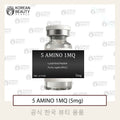 5 AMINO 1MQ (5mg)