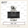 ARA - 290