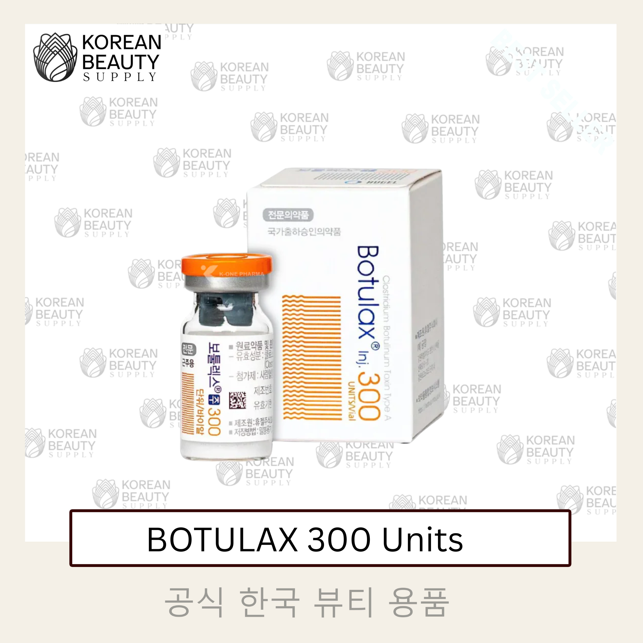 BOTULAX 300 Units