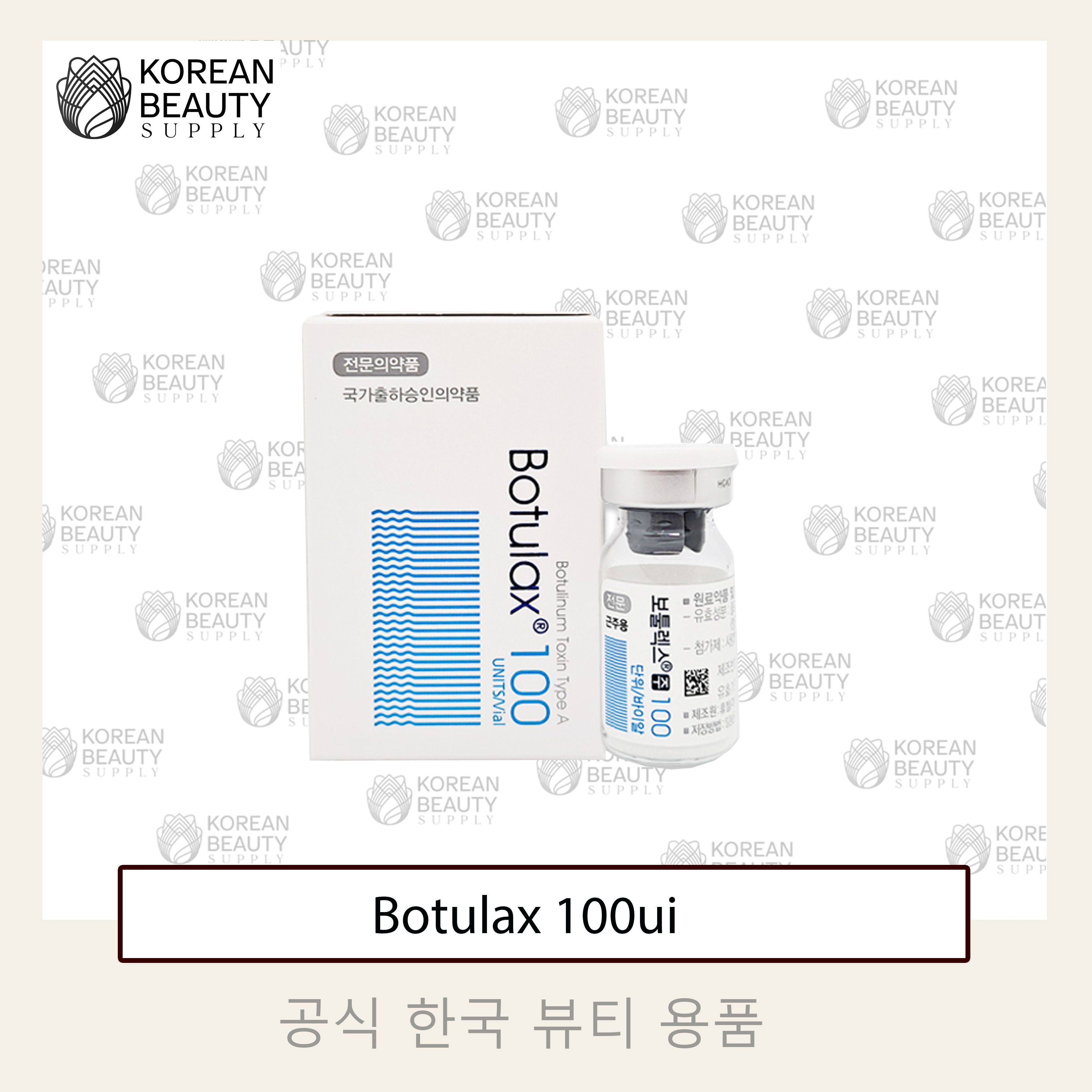 BOTULAX 100 Units