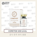 CORETOX 100 Units