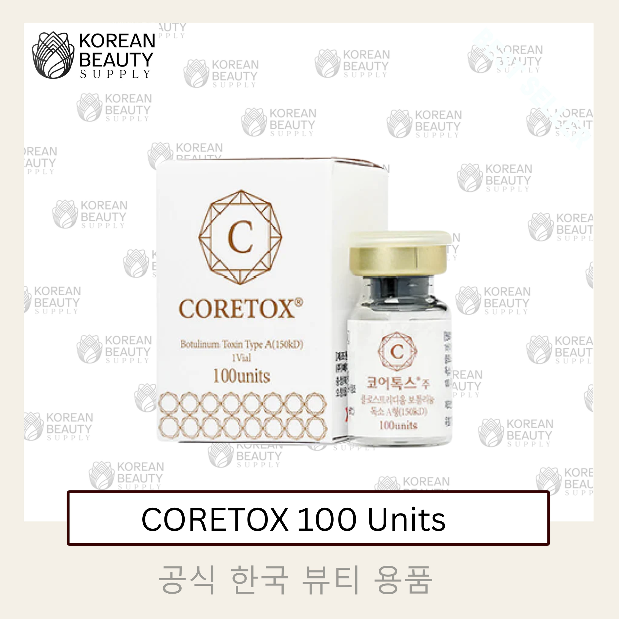 CORETOX 100 Units