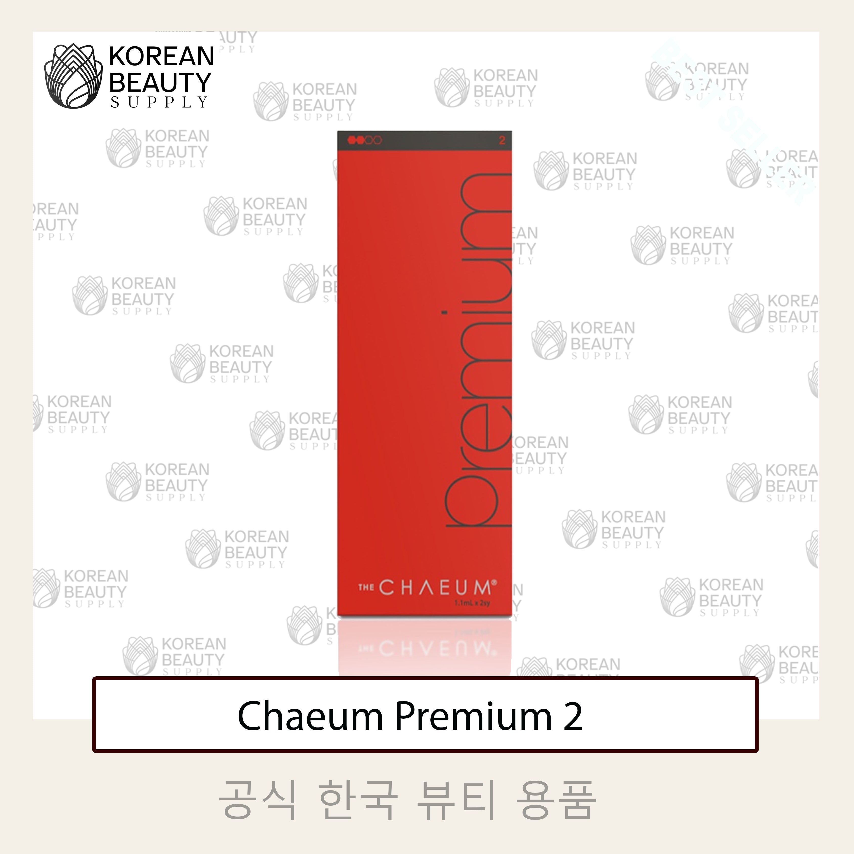 Chaeum Premium 2