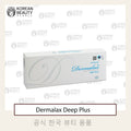 Dermalax Deep Plus