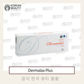 Dermalax Plus