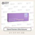 Elavie Premier-Ultra Volume