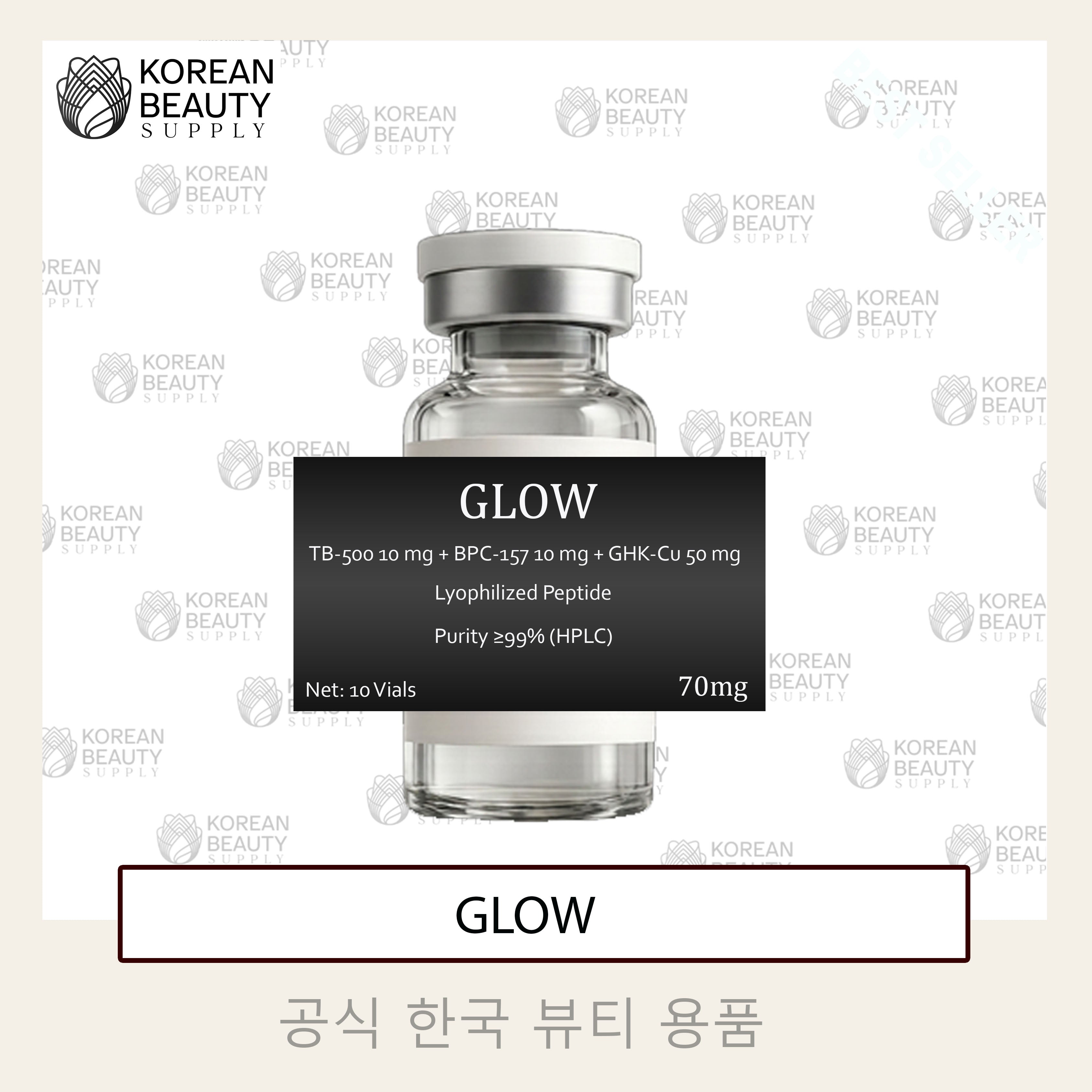 GLOW 70 mg