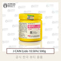 J-CAIN (Lido 10.56%) 500g