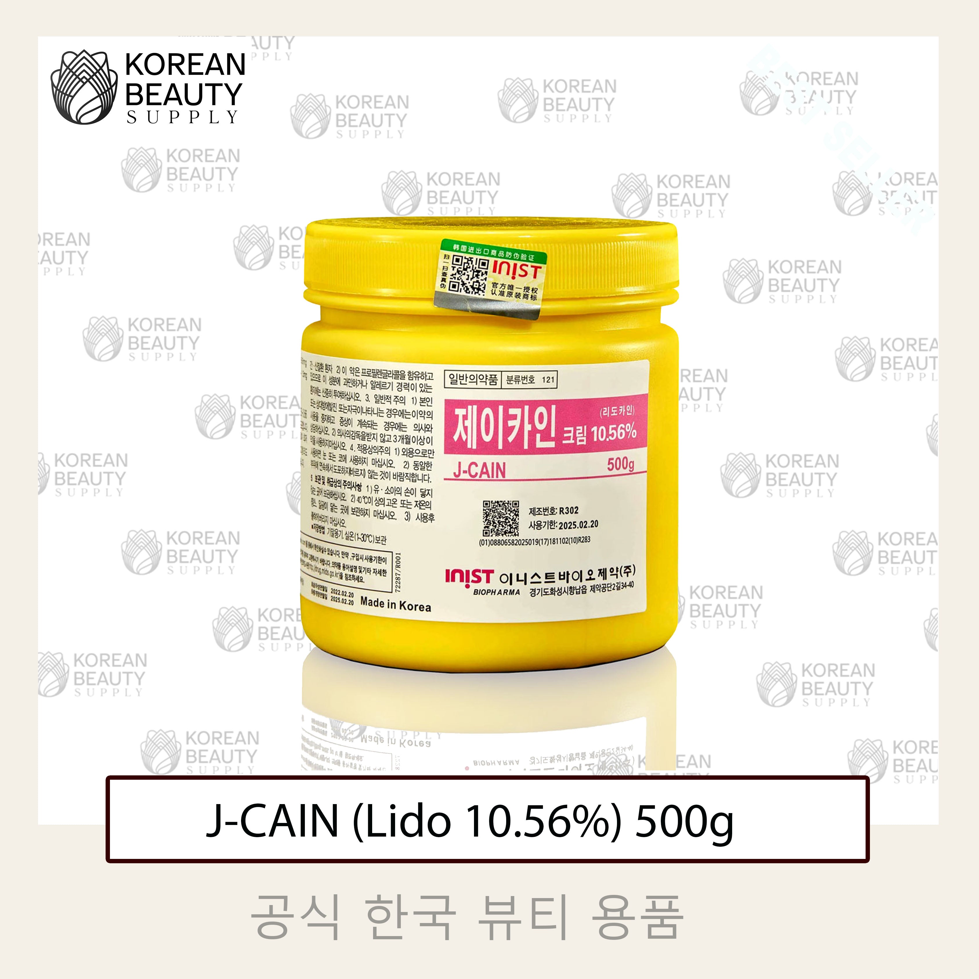 J-CAIN (Lido 10.56%) 500g