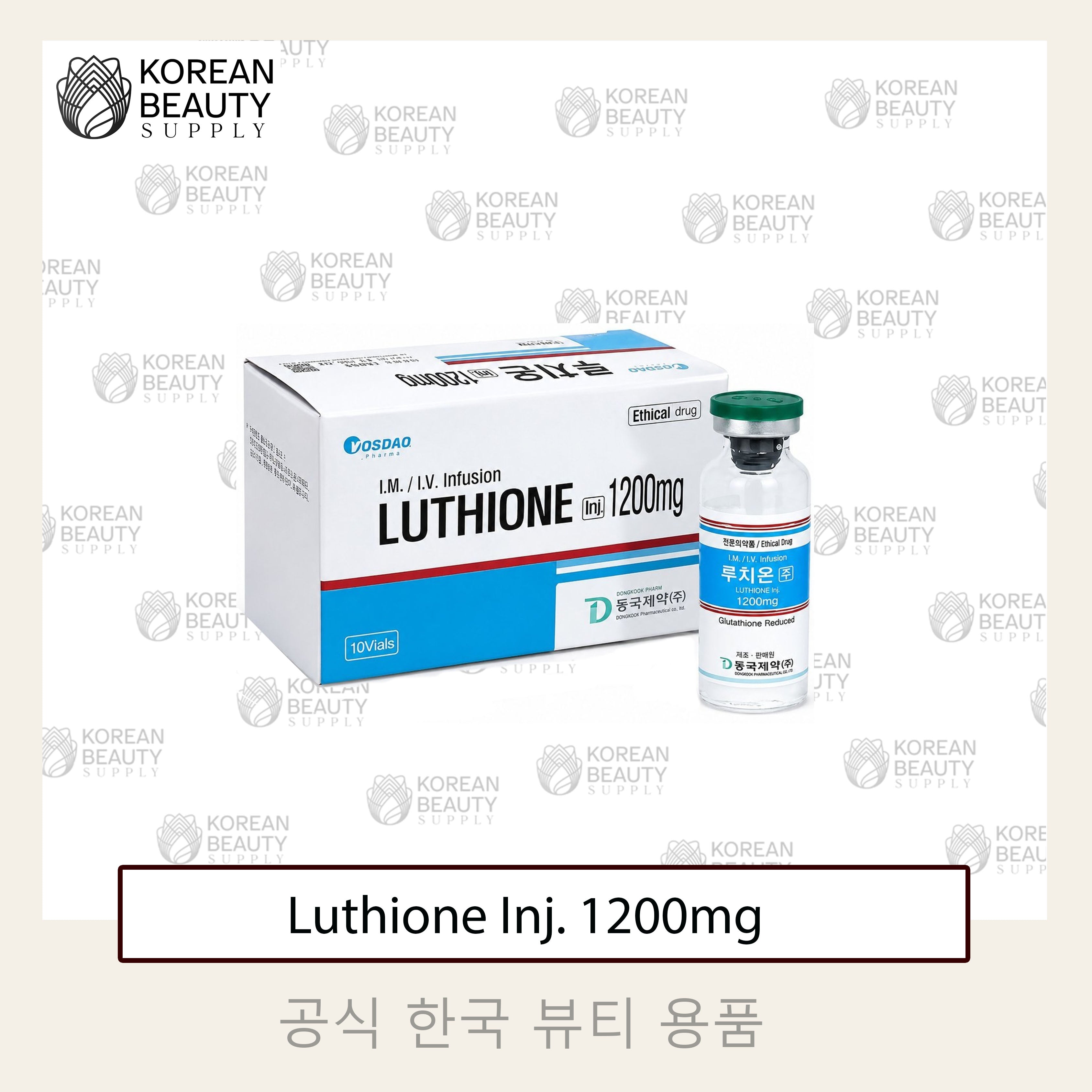 Luthione Inj. 1200mg