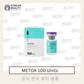 METOX 100 Units
