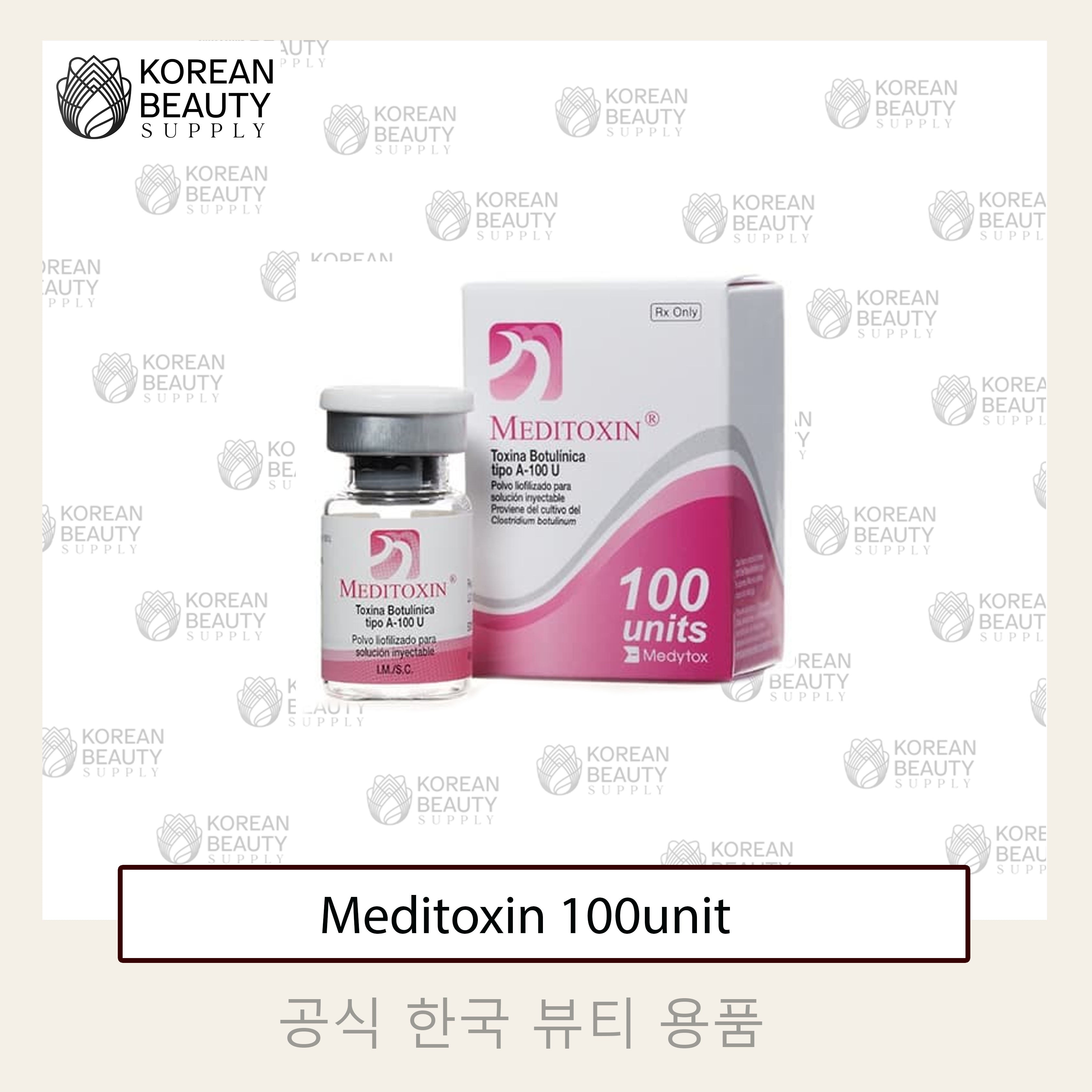 Meditoxin 100unit