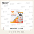 Meditoxin 200unit