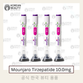 Mounjaro Tirzepatide 10.0mg