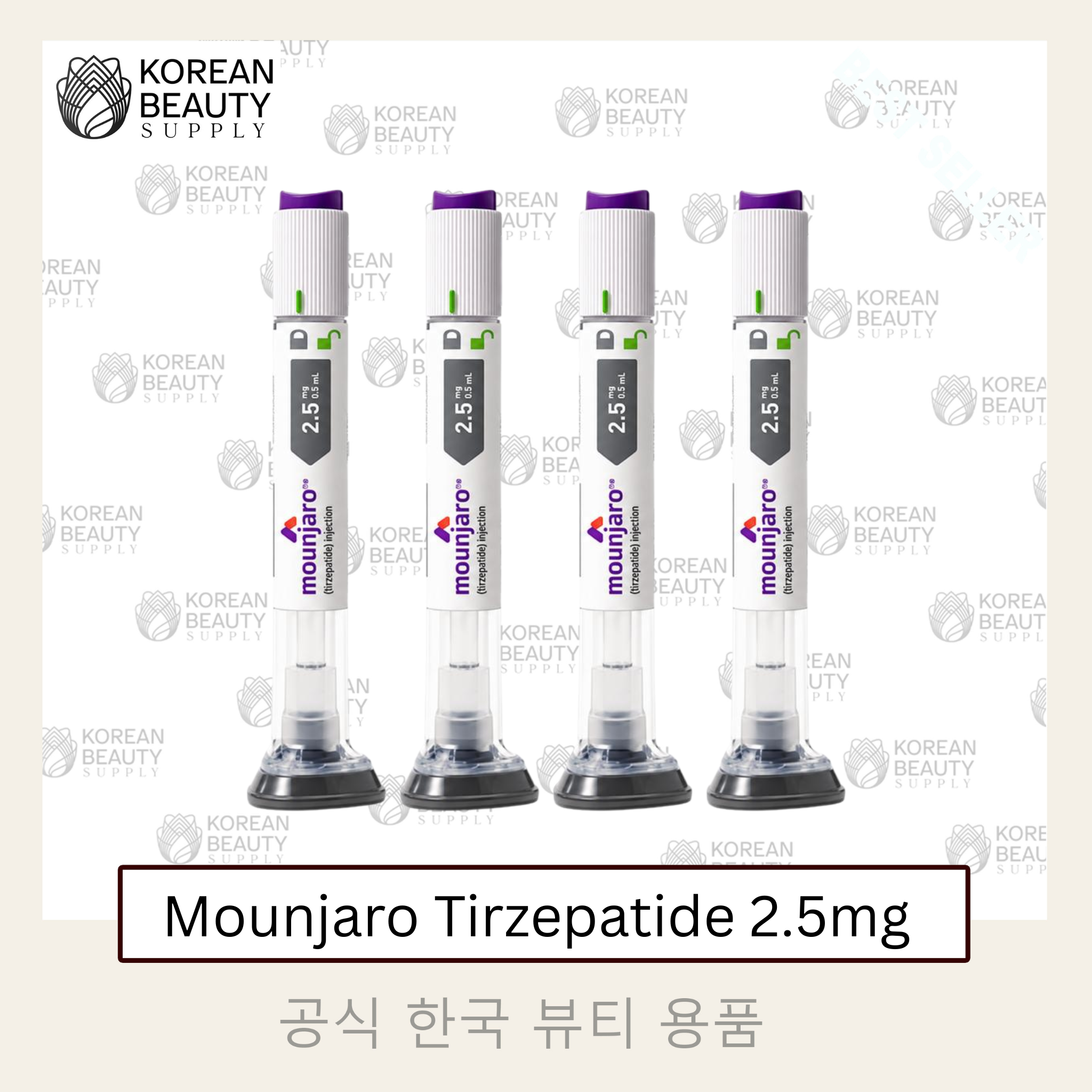 Mounjaro Tirzepatide 2.5mg