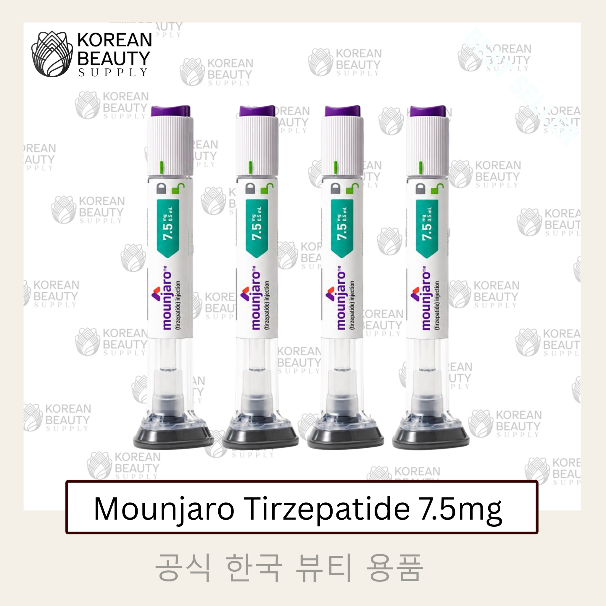 Mounjaro Tirzepatide 7.5mg