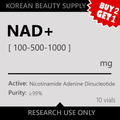 NAD+ (100mg-1000mg) 10x vials