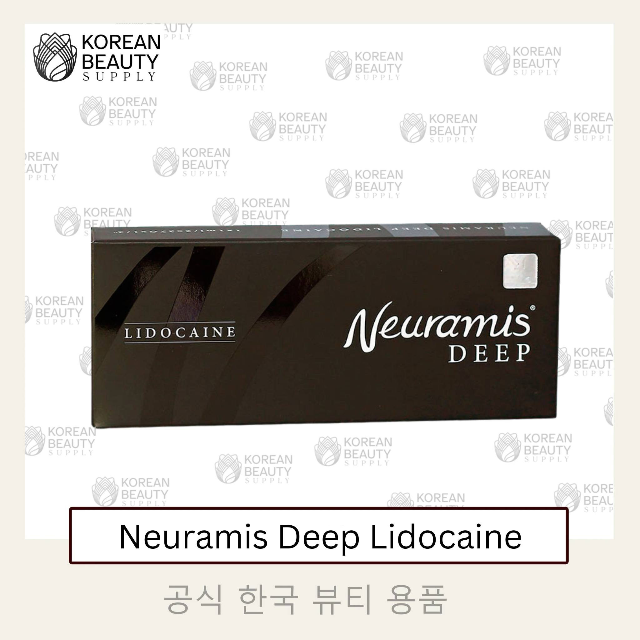 Neuramis Deep Lidocaine