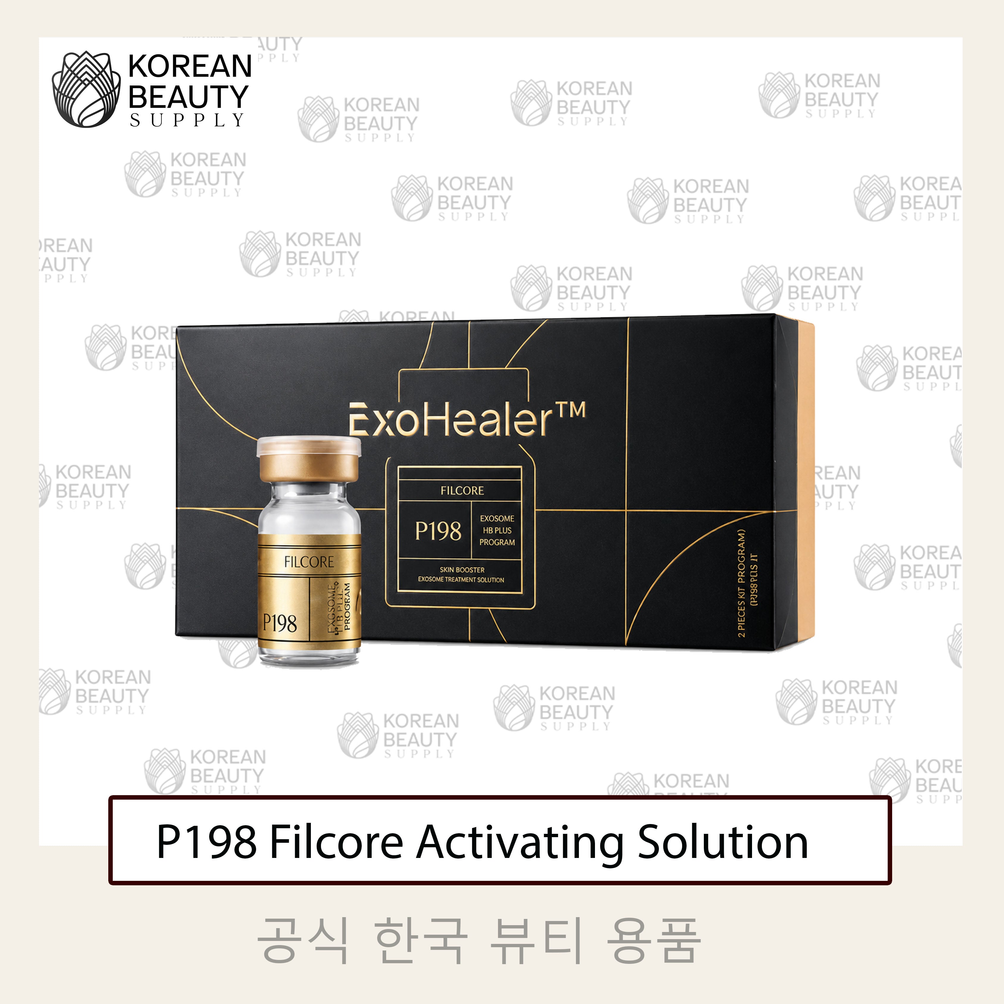 P198 Filcore Activating Solution