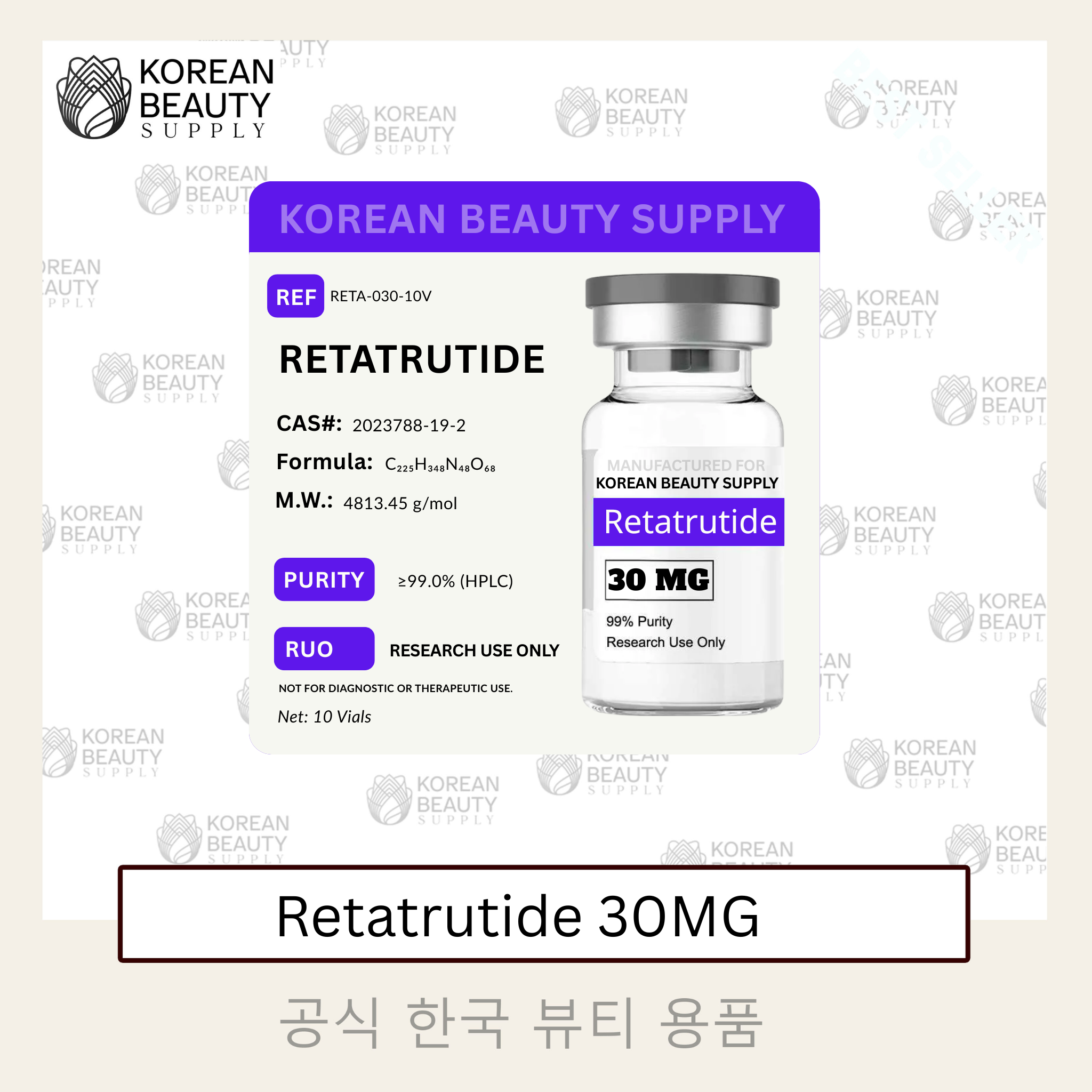 Retatrutide 30MG