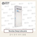 Revolax Deep Lidocaine