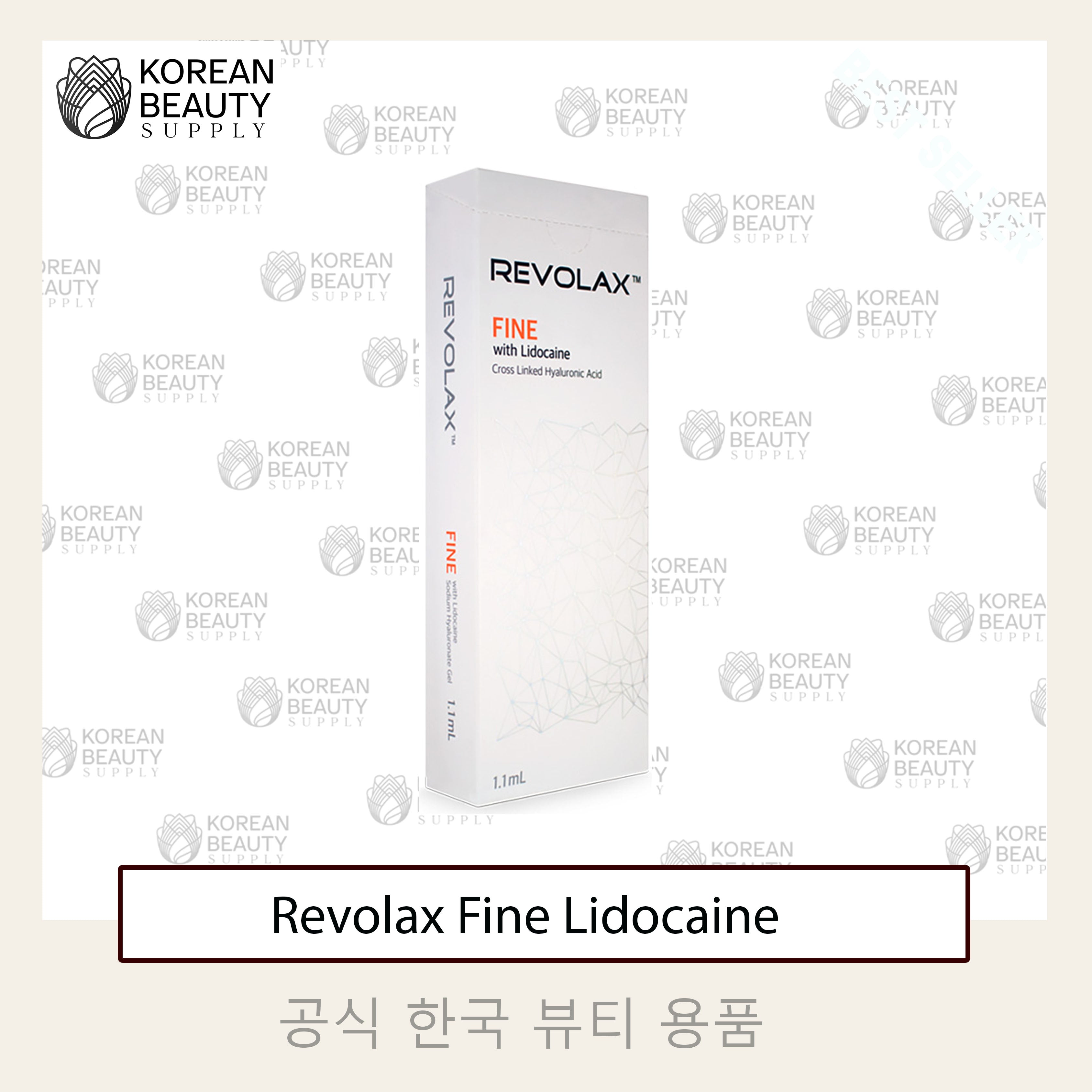 Revolax Fine Lidocaine
