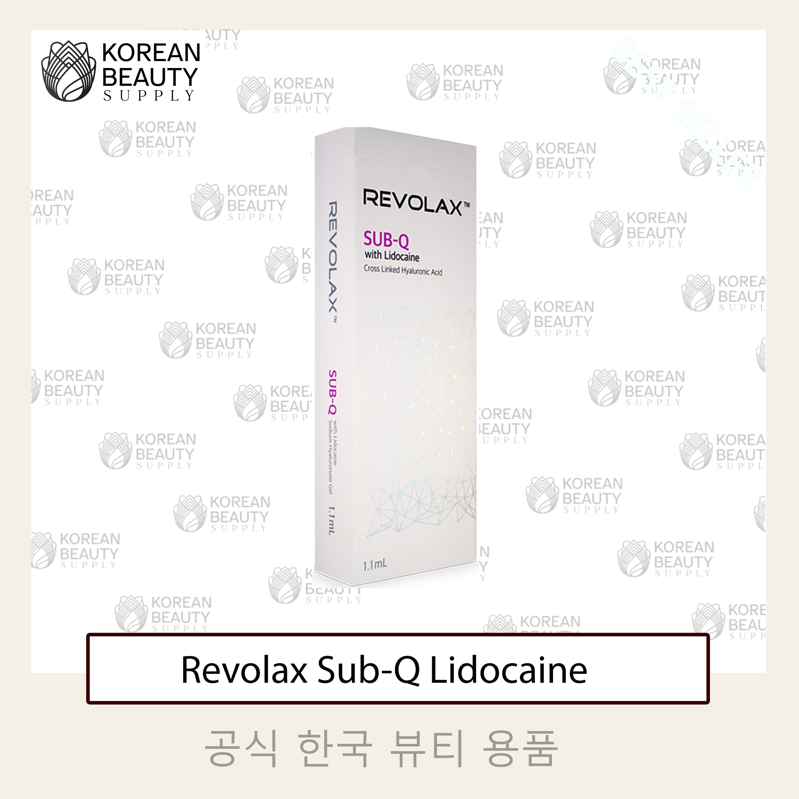 Revolax Sub-Q Lidocaine