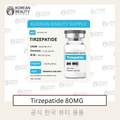 Tirzepatide 80MG