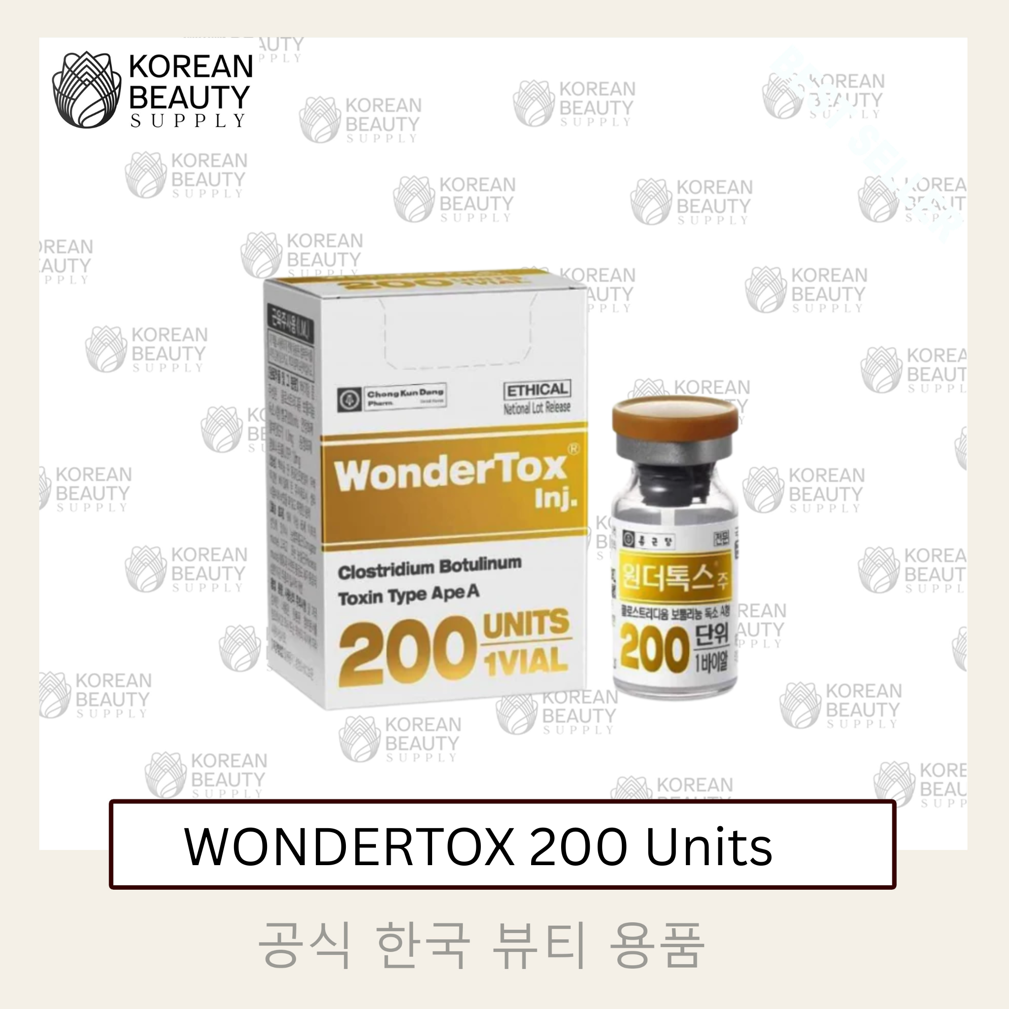 WONDERTOX 200 Units