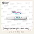 Wegovy (semaglutide) 0.25mg
