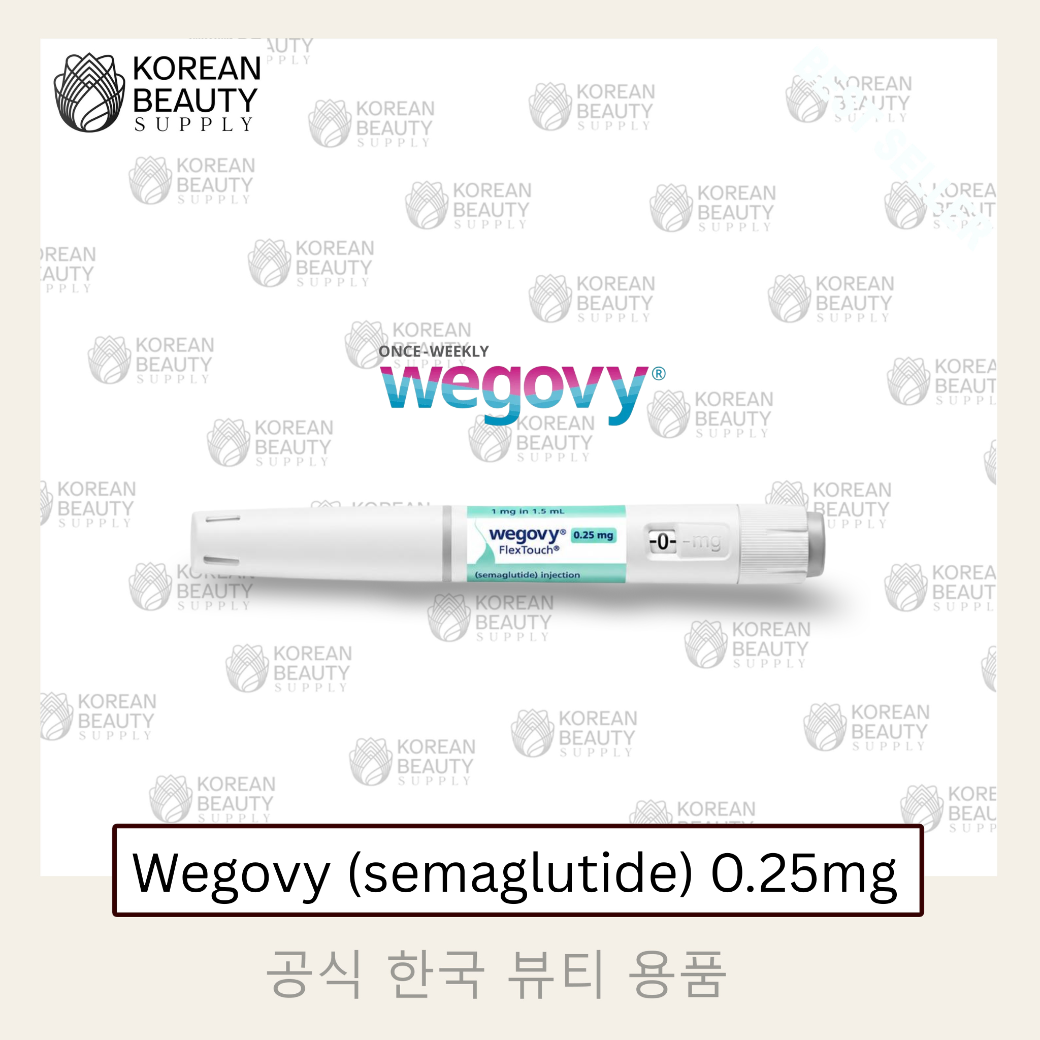 Wegovy (semaglutide) 0.25mg