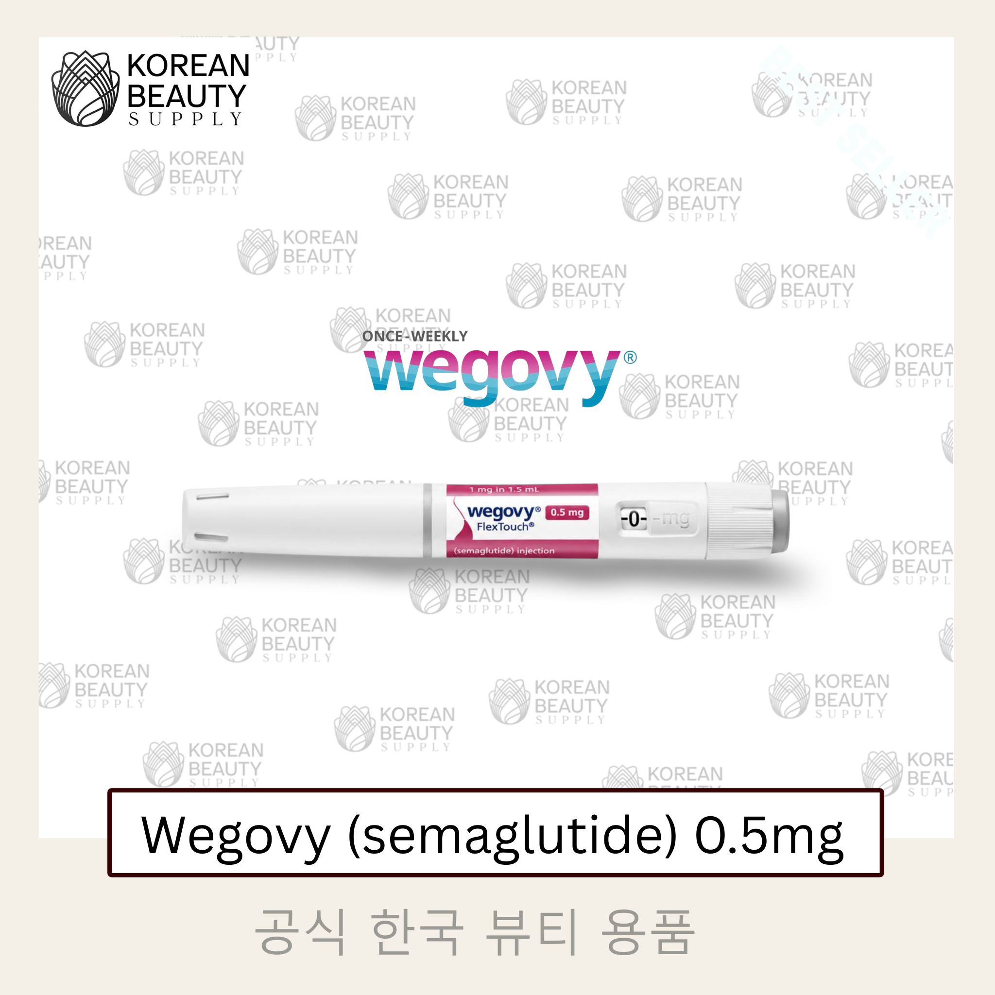 Wegovy (semaglutide) 0.5mg