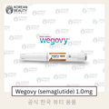 Wegovy (semaglutide) 1.0mg