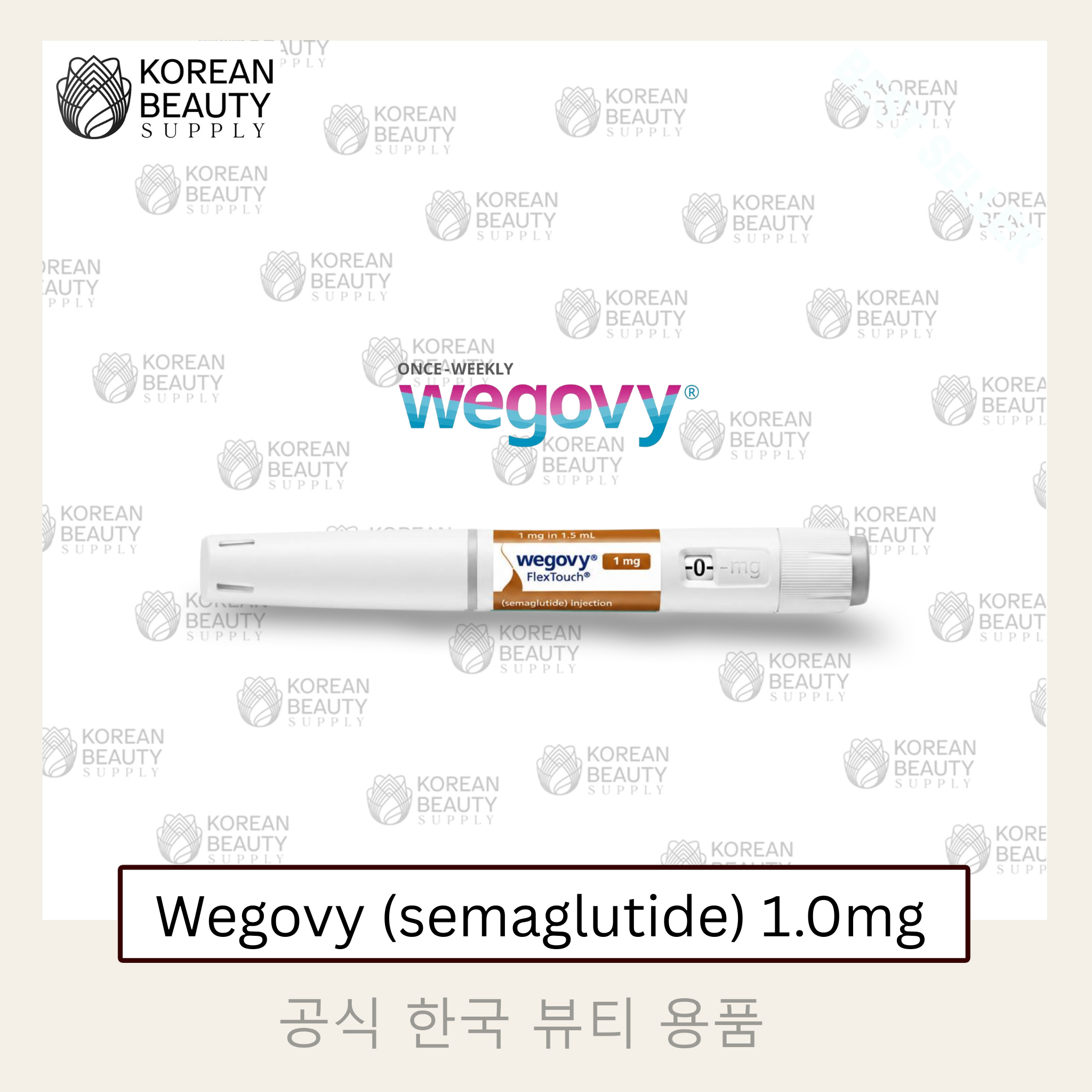 Wegovy (semaglutide) 1.0mg