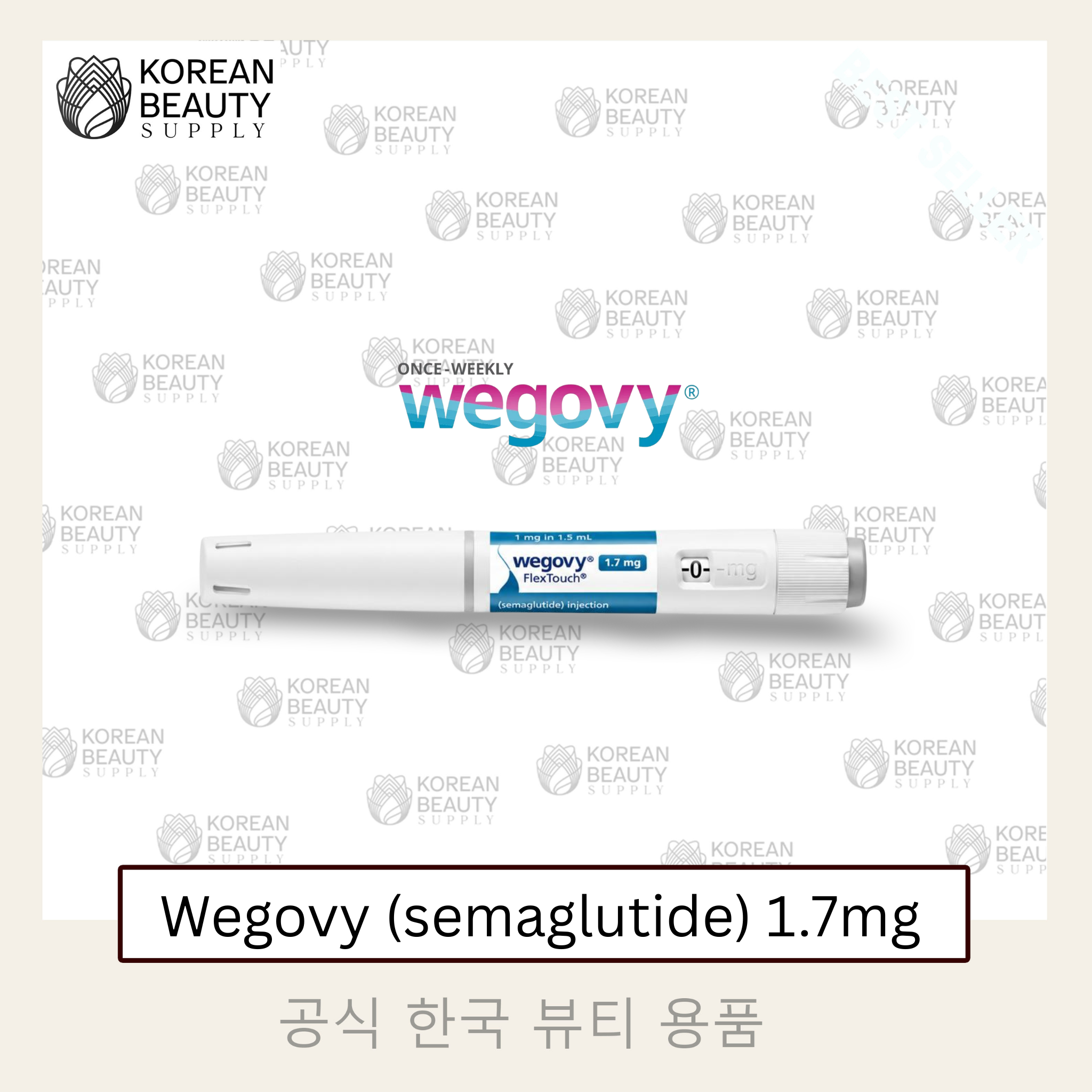 Wegovy (semaglutide) 1.7mg