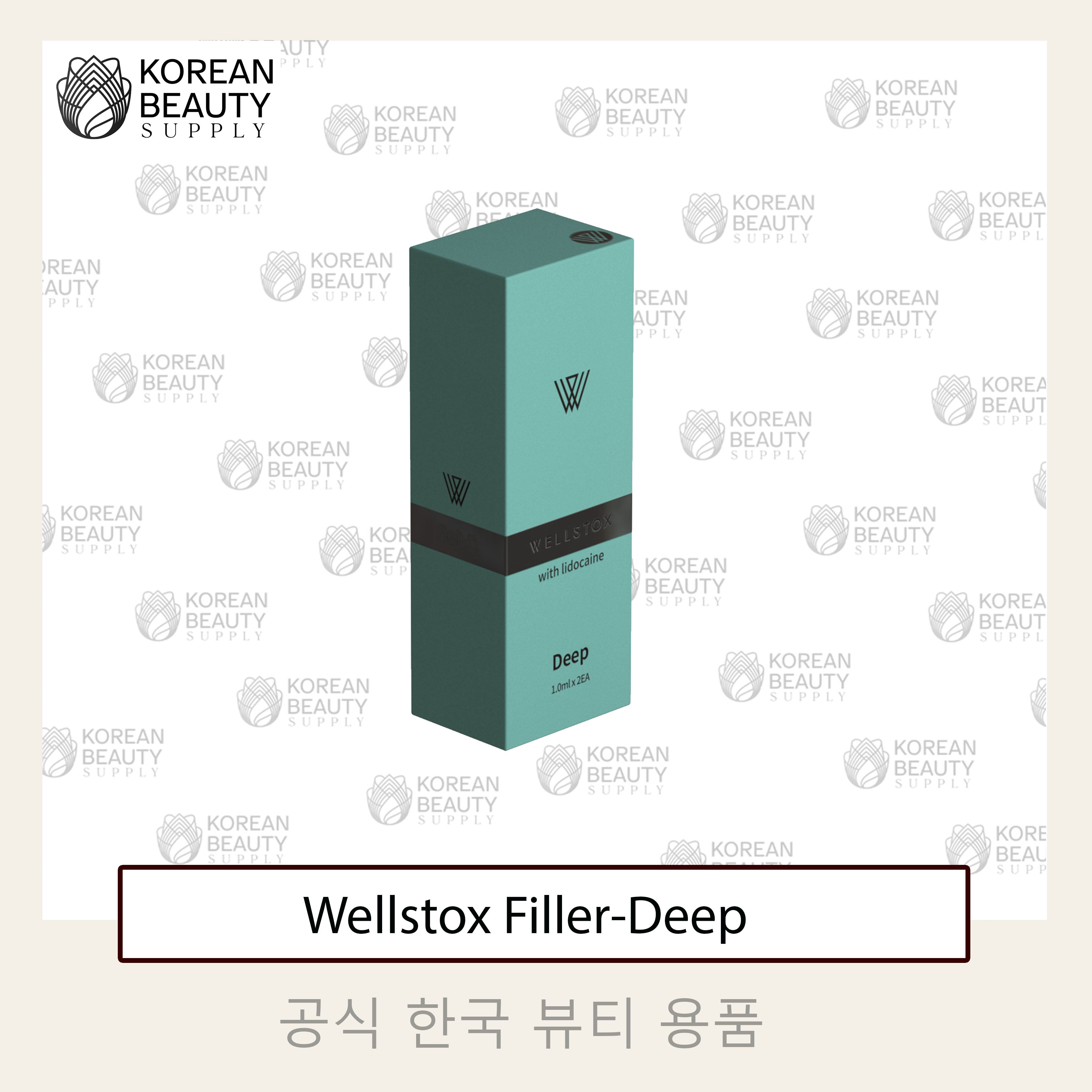 Wellstox Filler-Deep