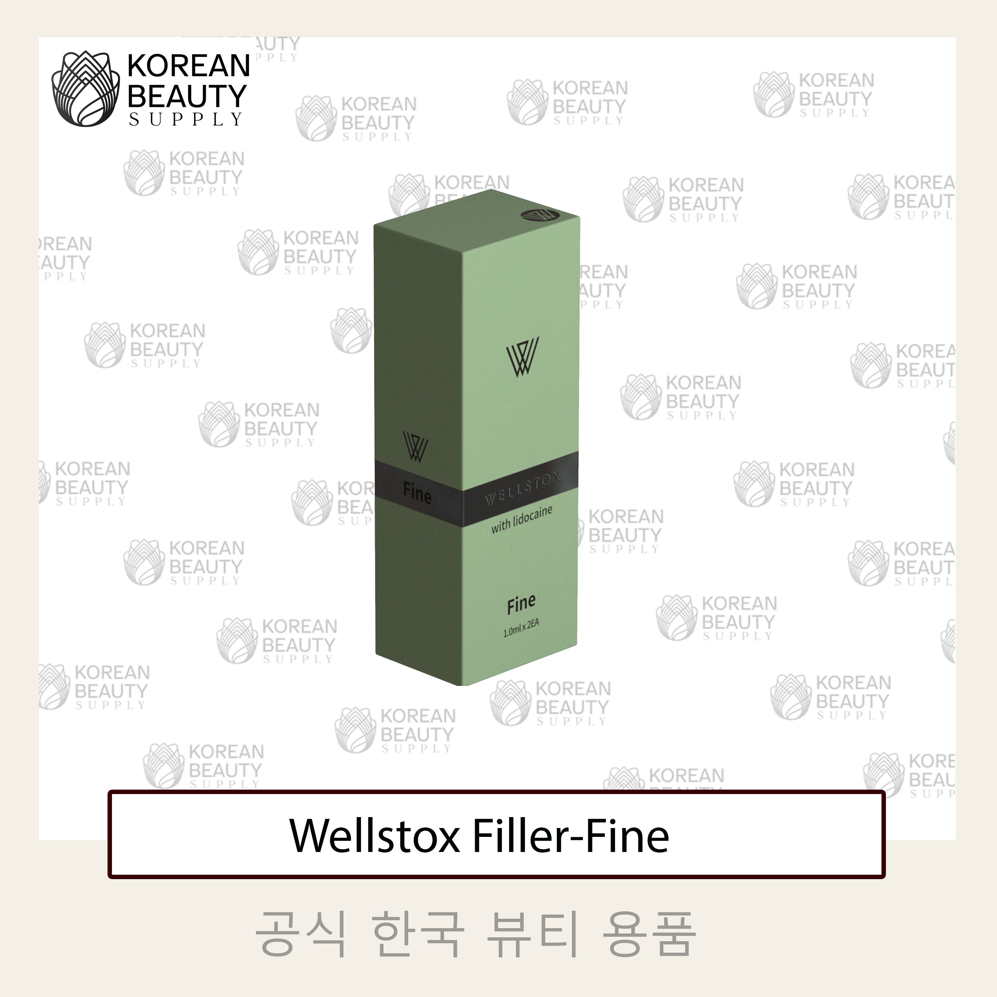 Wellstox Filler-Fine