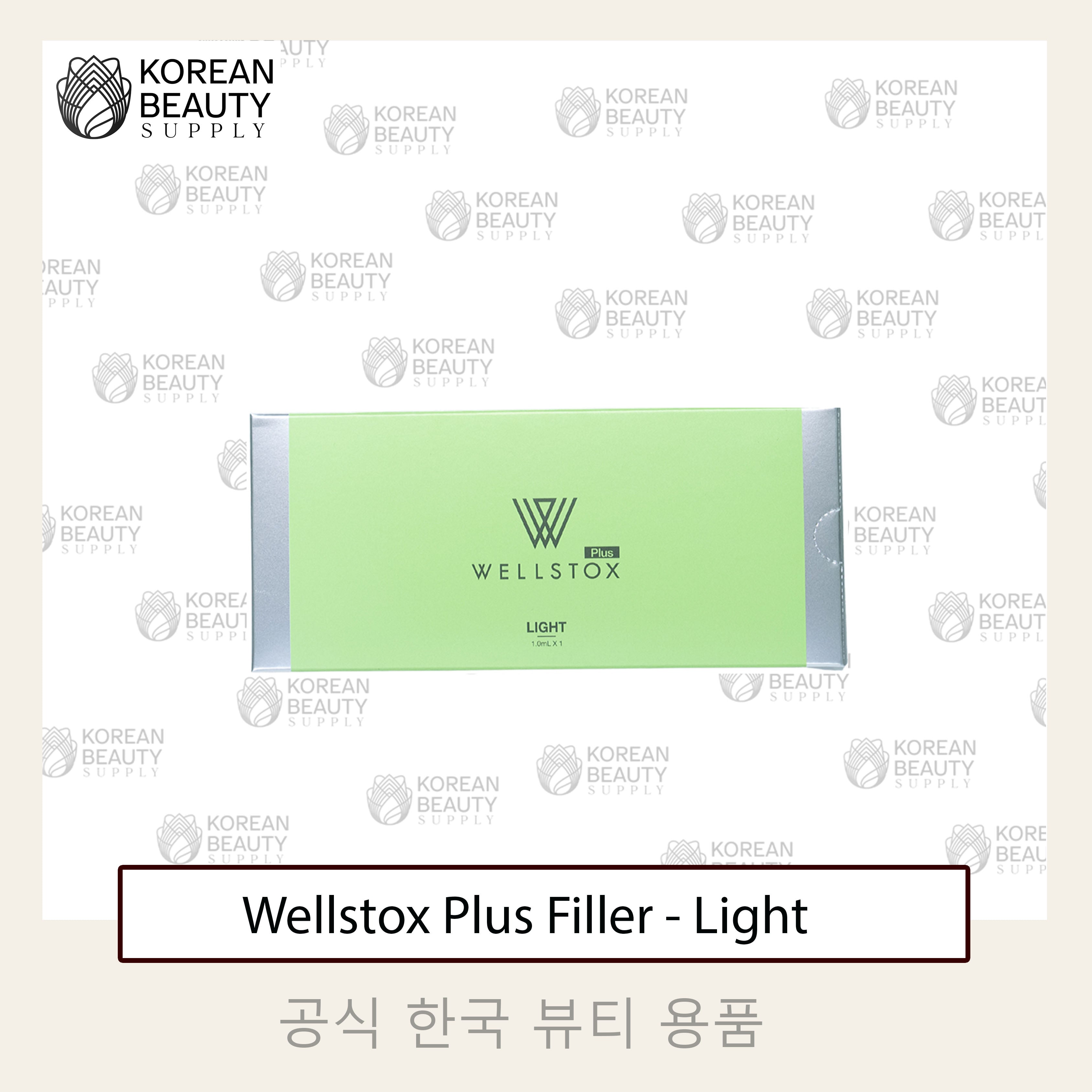 Wellstox Plus Filler - Light