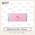 Wellstox Plus Filler - Volume