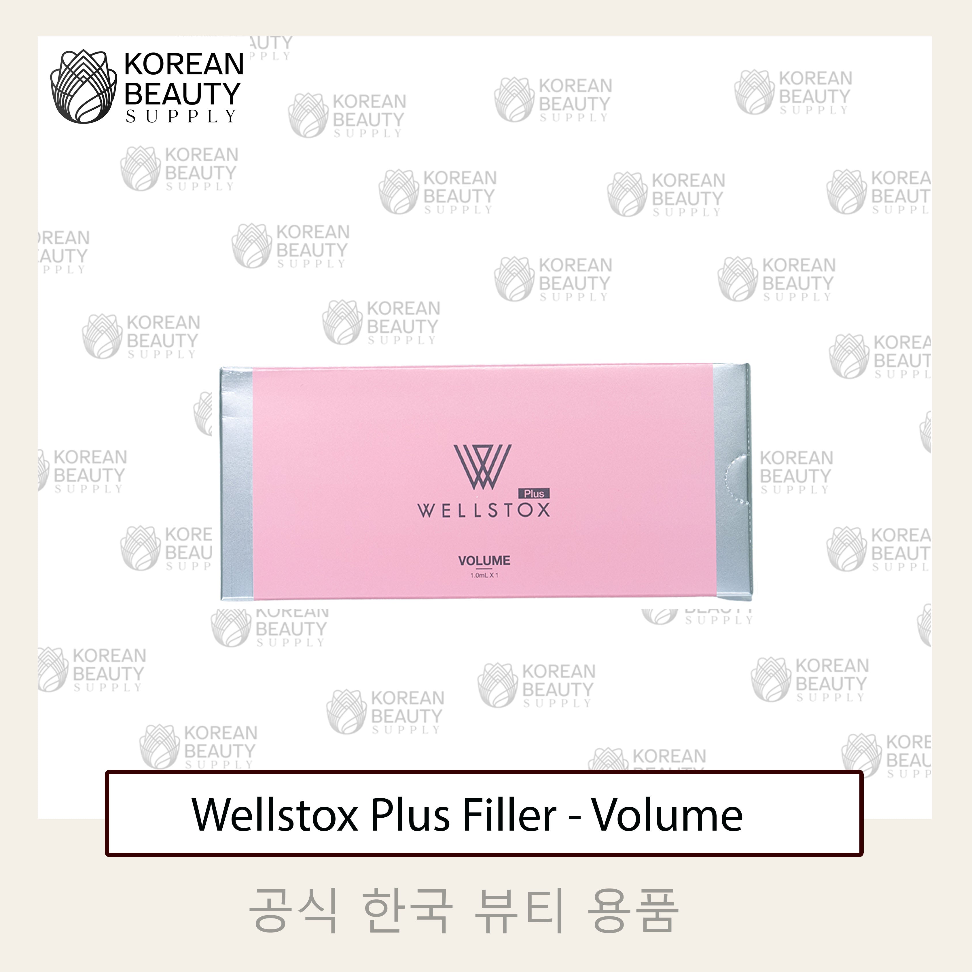 Wellstox Plus Filler - Volume