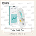 Yvoire Classic Plus