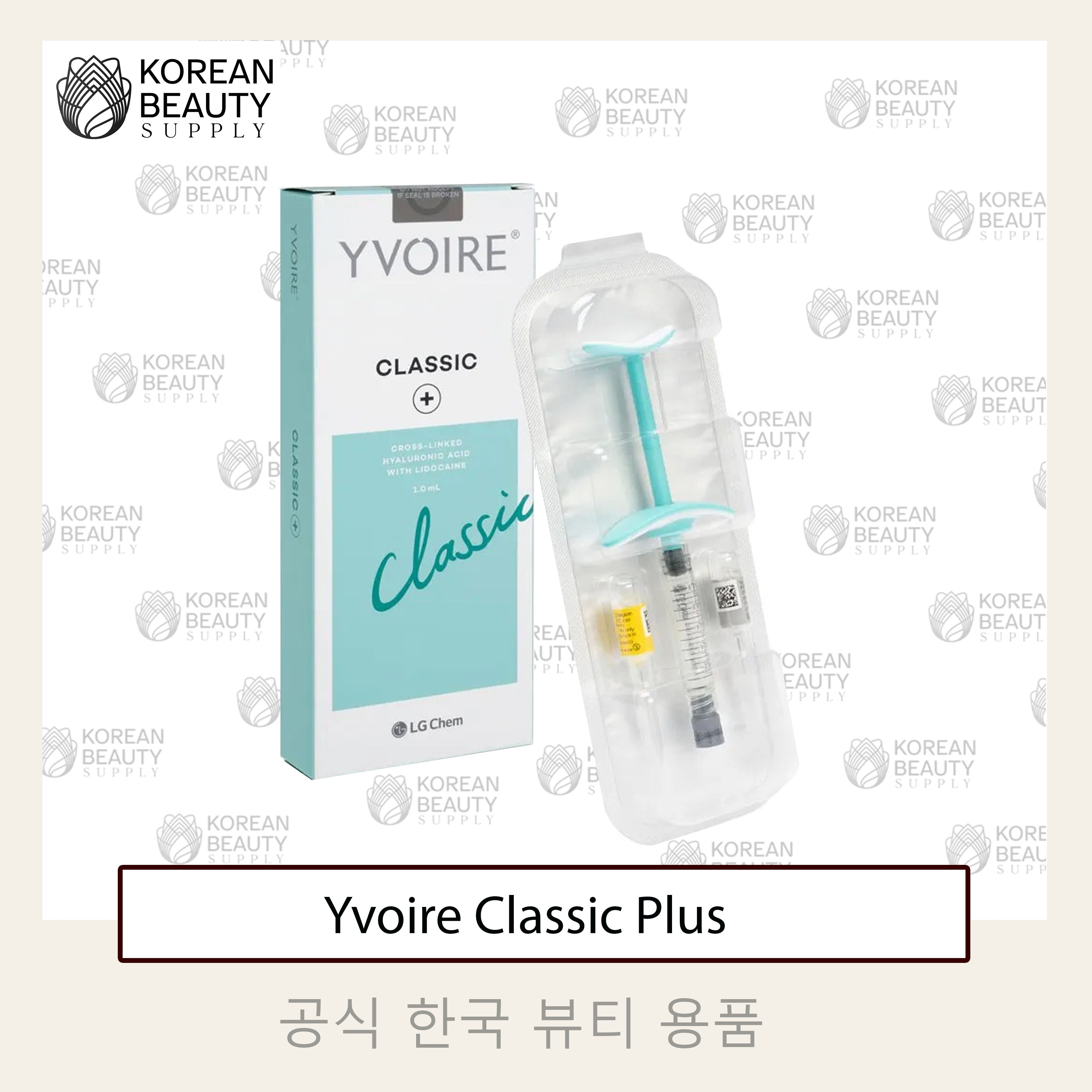 Yvoire Classic Plus