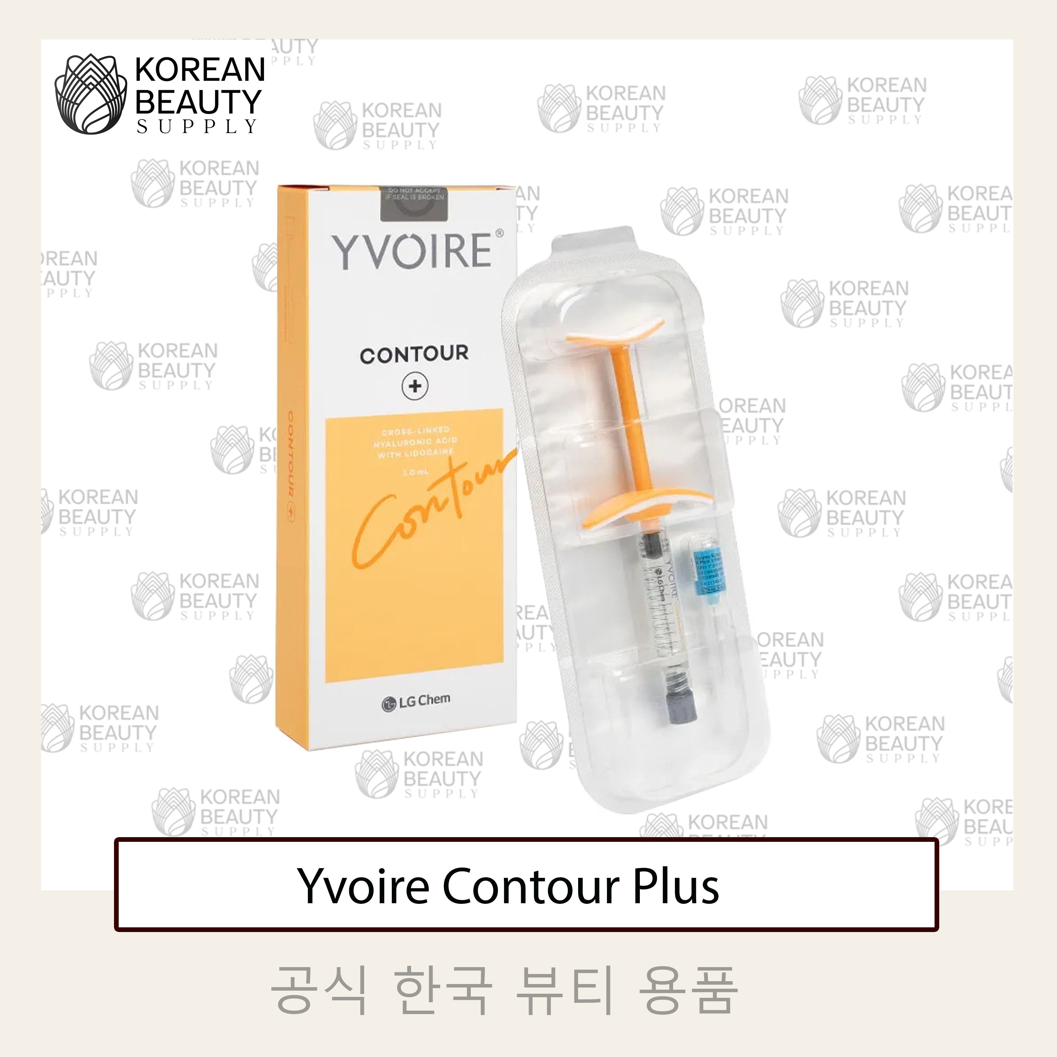 Yvoire Contour Plus
