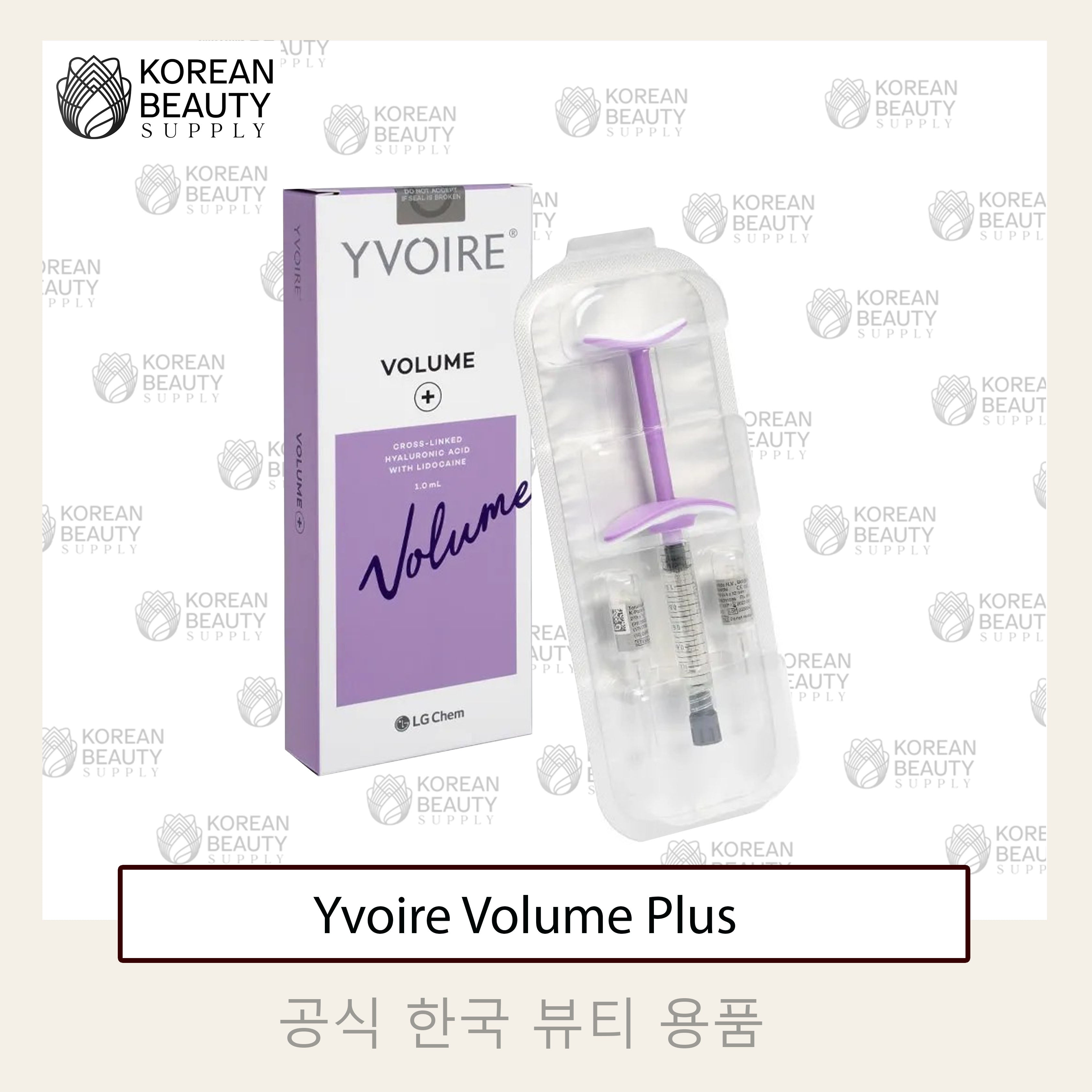 Yvoire Volume Plus